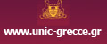 Unic Greece